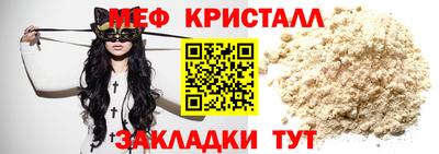 ешки Донской