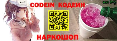 ешки Донской