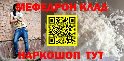 MDMA Premium VHQ Дубна