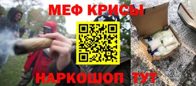Альфа ПВП Донецк