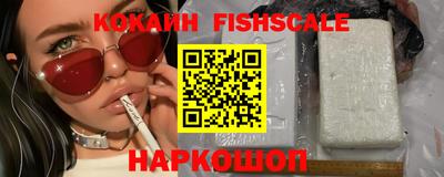 MDMA Premium VHQ Дубна