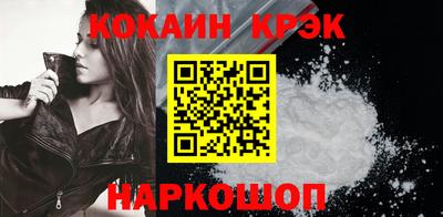 Альфа ПВП Донецк
