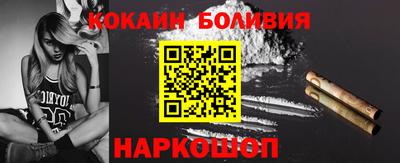 MDMA Premium VHQ Дубна