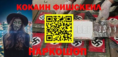 ешки Донской