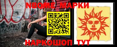 MDMA Premium VHQ Дубна