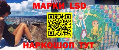 ешки Донской