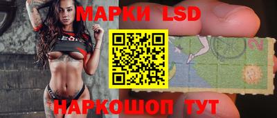 экстази Чапаевск
