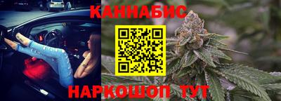 Альфа ПВП Донецк