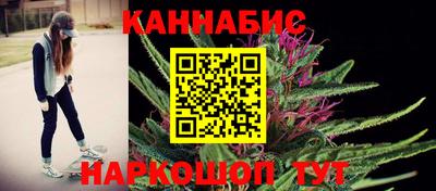 MDMA Premium VHQ Дубна