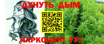 MDMA Premium VHQ Дубна