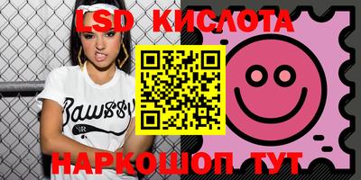Альфа ПВП Донецк