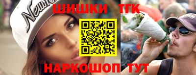 ешки Донской
