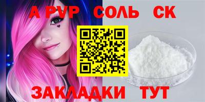 MDMA Premium VHQ Дубна