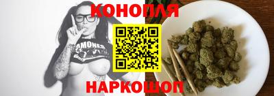 ешки Донской