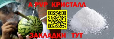 ешки Донской