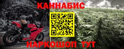 ешки Донской