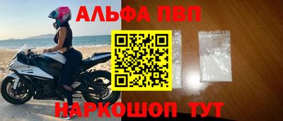 MDMA Premium VHQ Дубна