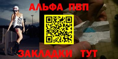 ешки Донской