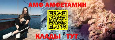 ешки Донской