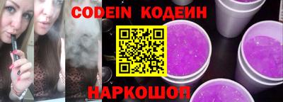 ешки Донской