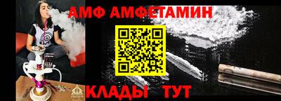 ешки Донской