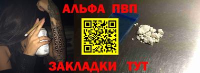 ешки Донской