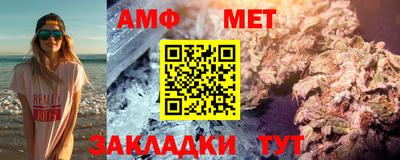 MDMA Premium VHQ Дубна