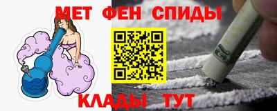 Альфа ПВП Донецк