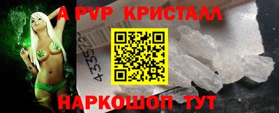 MDMA Premium VHQ Дубна