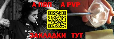 ешки Донской
