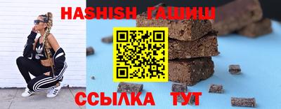 Альфа ПВП Донецк