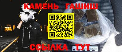 MDMA Premium VHQ Дубна