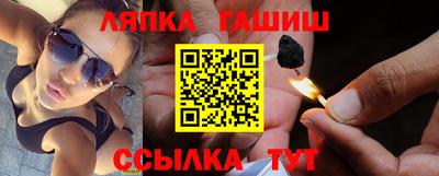 бутик Чебоксары