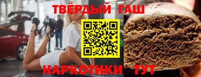 MDMA Premium VHQ Дубна
