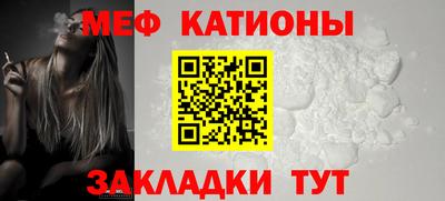 MDMA Premium VHQ Дубна