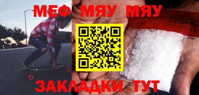 MDMA Premium VHQ Дубна
