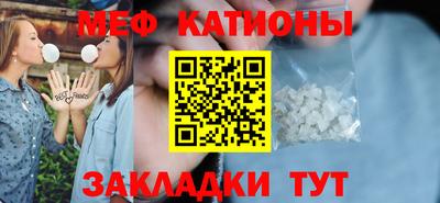 ешки Донской