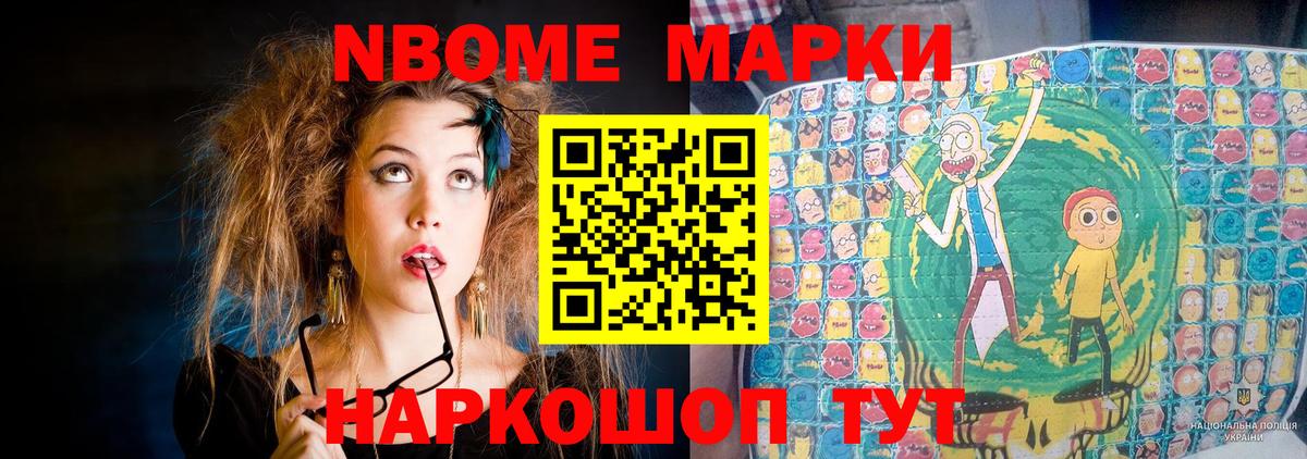 LSD-25 экстази ecstasy  Вход с VPN  Муром  ЛСД экстази кислота 